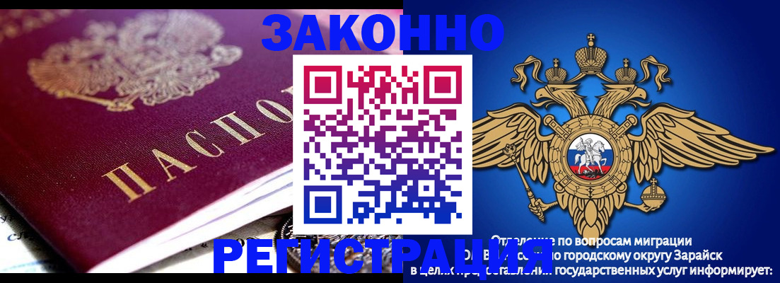 найти адрес прописки в Серове